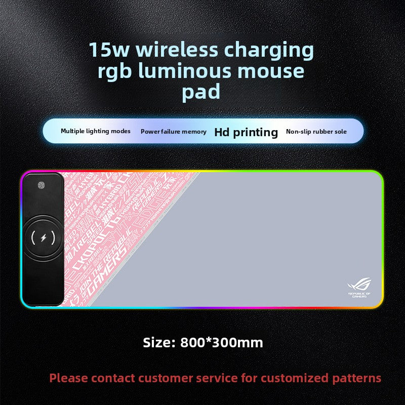 DAYENZ Charging Mouse Pad